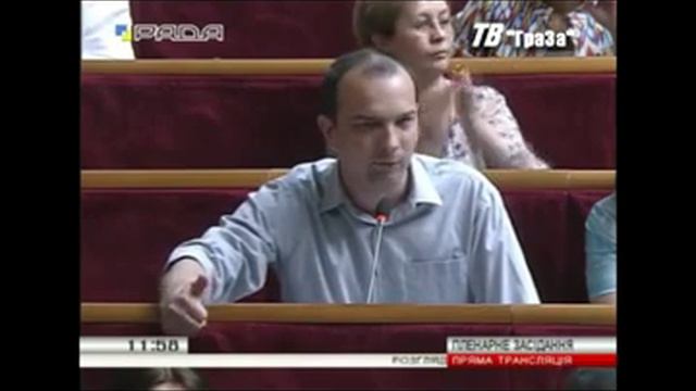 Правосудие подорожало из Цикла "Куча Вопросов" ГраЗа ТВ смотреть онлайн
