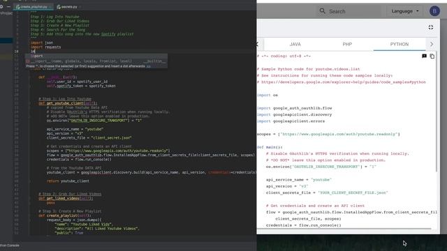 Automate Spotify with Python смотреть онлайн
