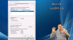 Out of Memory в Google Chrome — причины и способы исправить ошибку