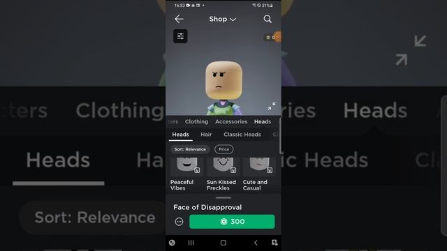 oh my god roblox face смотреть онлайн