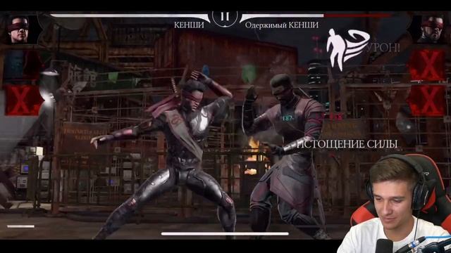 КАК СТАТЬ БЕССМЕРТНЫМ? + ПАК ОПЕНИНГ! ПУТЬ НОВИЧКА 2020 #13 Mortal Kombat Mobile смотреть онлайн