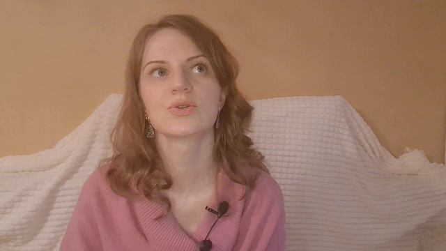 Мистические истории