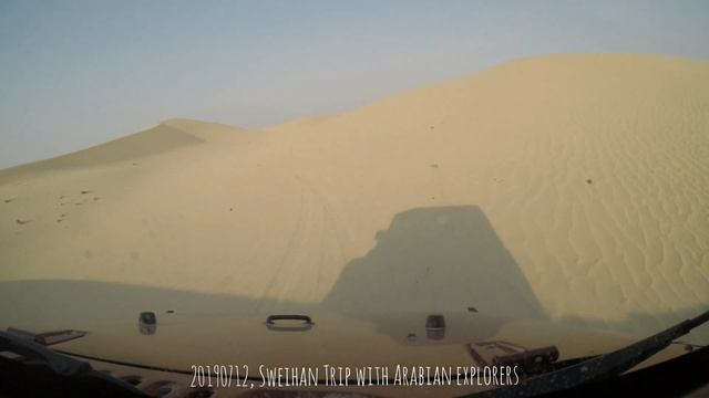 Arabian Explorer, Summer Drive, Al Faya Desert - UAE, 20190712 смотреть онлайн