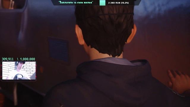 LIFE IS STRANGE 2 | Завершающий и душераздирающий 5 эпизод!!! "(ЦЕЛЬ - 1к САБОВ)" смотреть онлайн