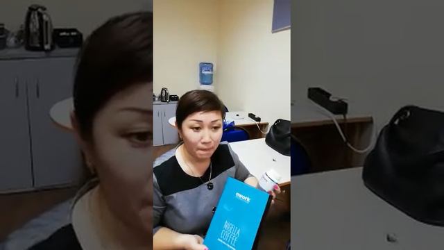 Шикарный результат смотреть онлайн