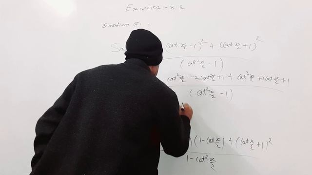 Class-11th maths Trigonometric Ratios of Multiple and Submultiply Angles,Ex-8.2 смотреть онлайн