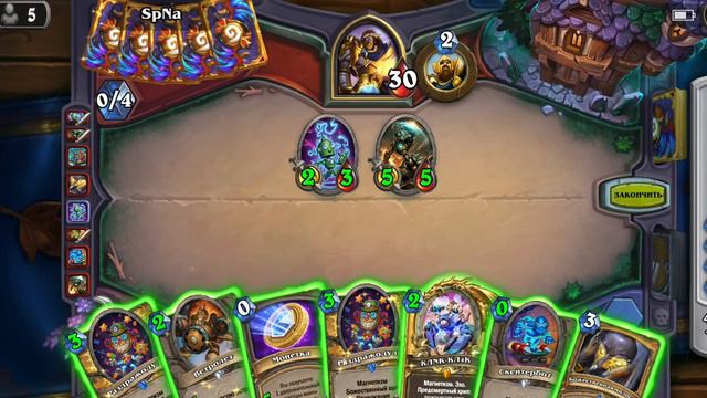 Hearthstone Мех Паладин против Мех Паладина борьба за топ смотреть онлайн