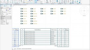 Пример  поиска подстроки