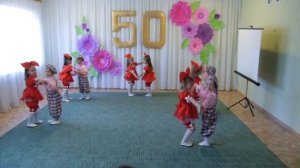 Танец малышей