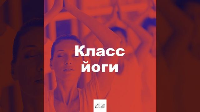 Музыка для массажа смотреть онлайн