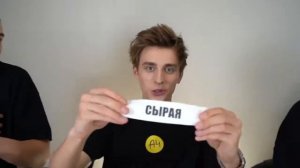 A4  САМАЯ ЖАРЕННАЯ ВАРЕНАЯ или СЫРАЯ ЕДА ЧЕЛЛЕНДЖ