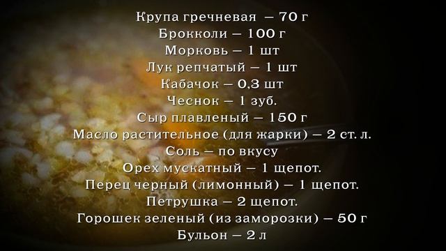 Приключения на Природе