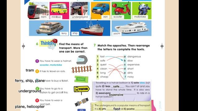 Ағылшын тілі 4 сынып 50-52 б. Pupil's book 4, 50-52 pages. смотреть онлайн