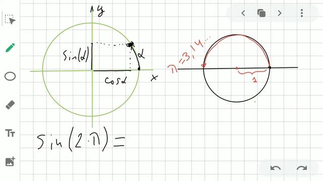 Седьмая часть смотреть онлайн