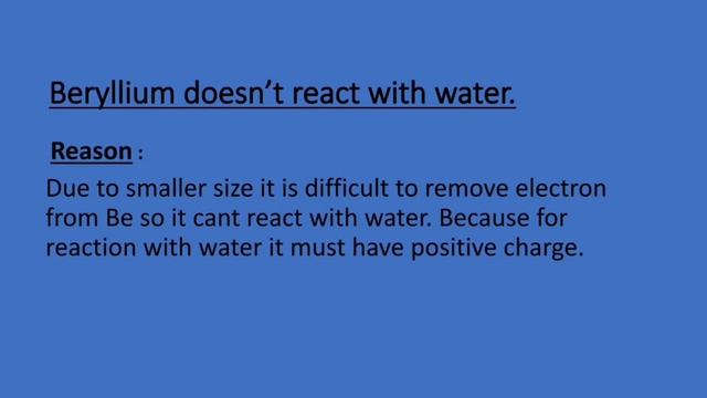 Group 2 Element' s Chemical Properties | react with water смотреть онлайн
