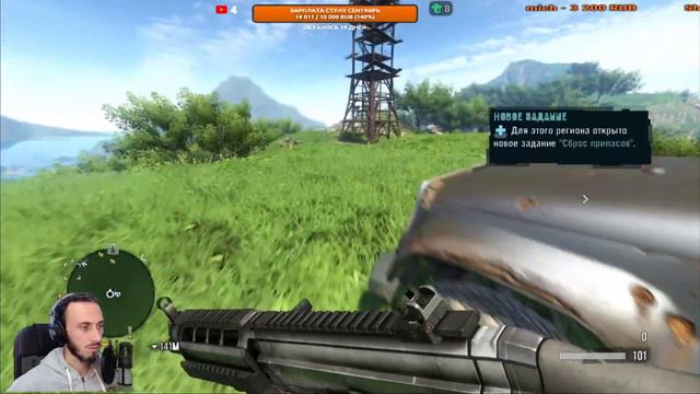 Far Cry 3. Прохождение Классики с Дядей Димой. Часть 2 - Татау смотреть онлайн