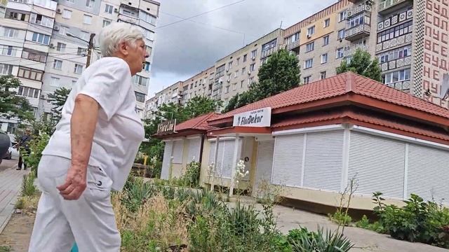 Новая Каховка сегодня смотреть онлайн