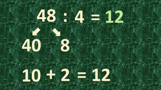 | ПРОВЕРЬ СЕБЯ | ТРЕНАЖЁР №1 ПО МАТЕМАТИКЕ «ВНЕТАБЛИЧНОЕ ДЕЛЕНИЕ» / 3 КЛАСС. смотреть онлайн