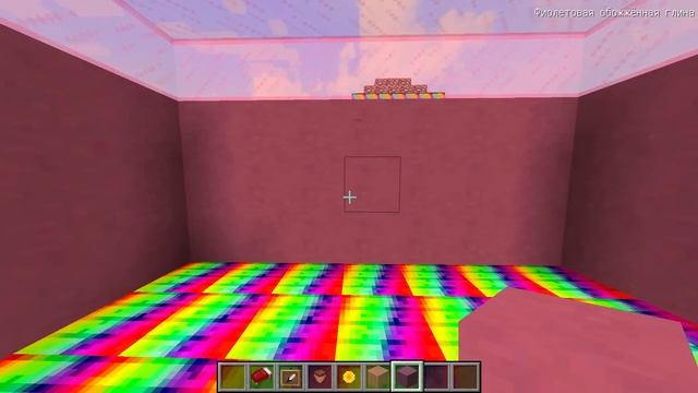 НУБ И ПРО ПРОТИВ ЦУНАМИ ИЗ ЛЕДИ БАГ В МАЙНКРАФТ ДОМ ЛОВУШКА В MINECRAFT ТРОЛЛИНГ НУБИК смотреть онлайн