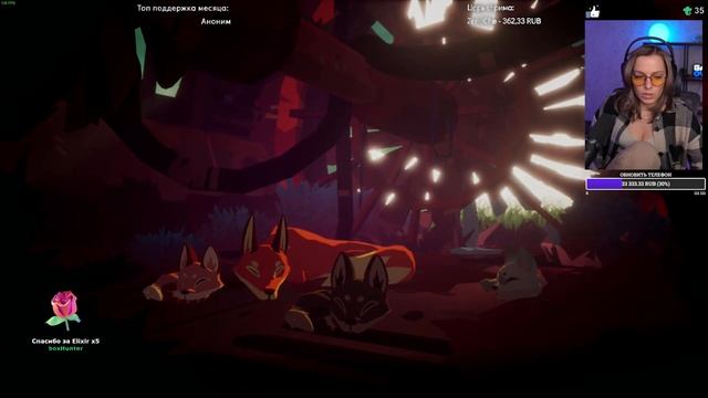 Endling - Extinction Is Forever • Прохождение #1