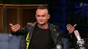 Видеоблогер и музыкант Моргенштерн о пути к успеху. Вечерний Ургант. Фрагмент выпуска от 31.01.2020