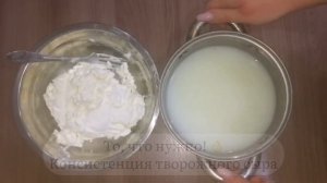 СЫР из ЗАМОРОЖЕННОГО КЕФИРА | ПРОСТО ЗАМОРОЗЬ кефир ❄️