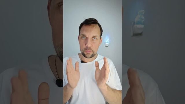 Нарцисс и личные границы