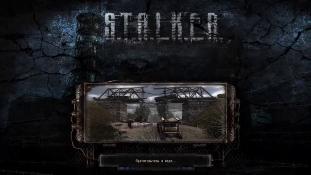 S.T.A.L.K.E.R - Народная солянка 2010 #6 смотреть онлайн