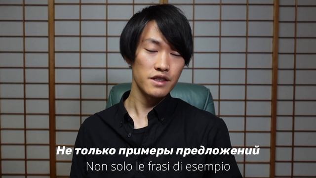 PARLO SOLO IN RUSSO! Come possiamo imparare una nuova lingua per 5 mesi? ?? смотреть онлайн
