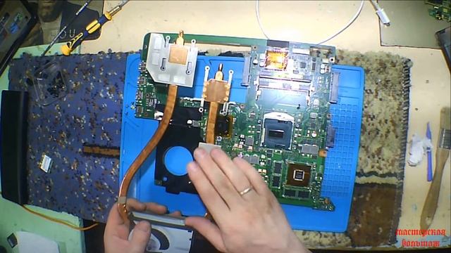 ноутбук ASUS разборка, чистка и замена термопасты и термопрокладок смотреть онлайн