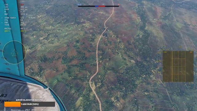 СТРИМ - ПОДКАСТ | ТЕСТ МиГ-23МЛ/A | Maks_Operator & Дядя Ксардас смотреть онлайн