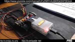 Чип тюнинг/ прошиваем Mitsubishi Lancer 9 и экономим на модулях + схема подключения на столе