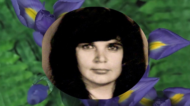 День рождения