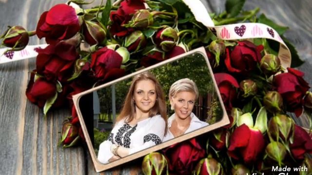 Марина Девятова и Катерина Девятова две сестренки - Мы Эхо друг друга смотреть онлайн