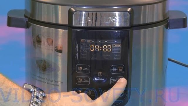 Скороварка - мультиварка  PHILIPS  HD 2173 - инструкция