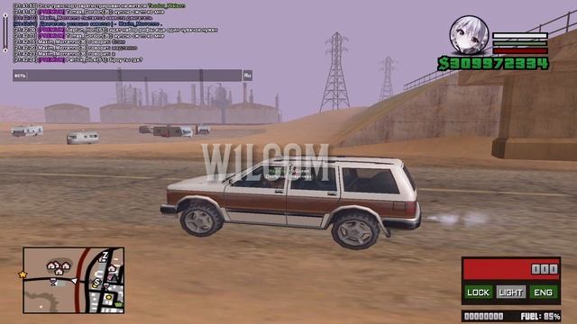 что делать если опаздываешь на работу (самп) смотреть онлайн