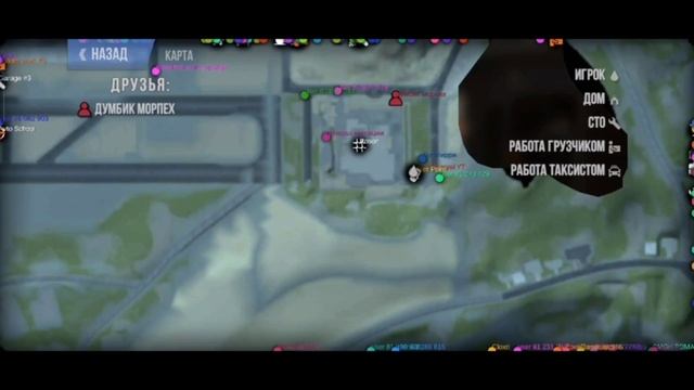 Фишки/Пасхалки/Секреты и прочее в MadOut2 BCO. feat. @Dumb1kgames смотреть онлайн