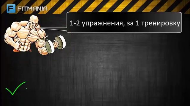 Как накачать бицепс! смотреть онлайн