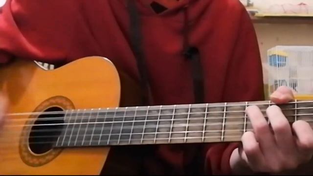 ТЕБЕ ЛУЧШЕ МЕНЯ НЕ ЗНАТЬ НА ГИТАРЕ COVER смотреть онлайн
