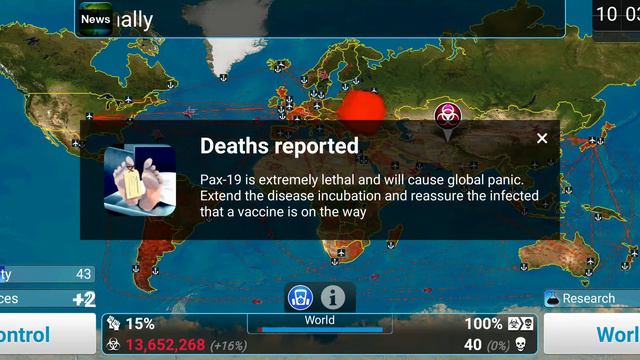 Cure Prion Mega brutal смотреть онлайн