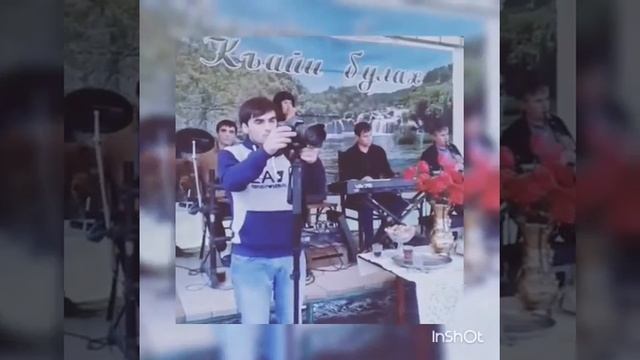 Свадьба в Картасказмаляре кайи булах смотреть онлайн