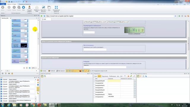 ZENNOPOSTER. Пишу шаблон автоматической регистрации аккаунтов на сайте смотреть онлайн
