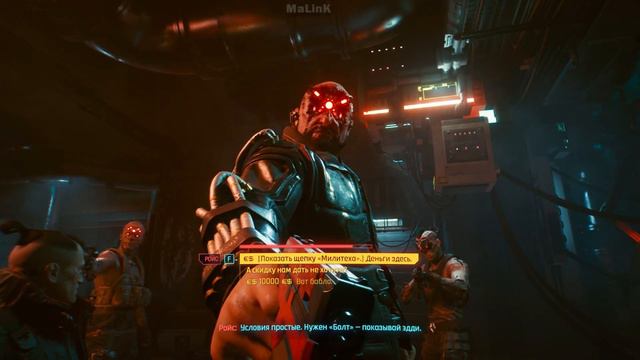 Cyberpunk 2077 ►Прохождение #3 ► НИЗВЕРЖЕНИЕ В МАЛЬСТРЕМ смотреть онлайн