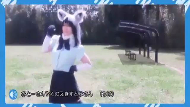 (TMA) けものフレンズ Kemono Friends - Live Action PV