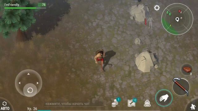 Как быстро поднять уровень?! Last day on Earth: Survival смотреть онлайн