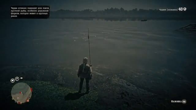 Радужных форелей поймано:0/3?? смотреть онлайн