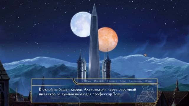 Final Fantasy IX: Children of Terra ● Тучи сгущаются [ПРОХОЖДЕНИЕ] Часть 10 смотреть онлайн