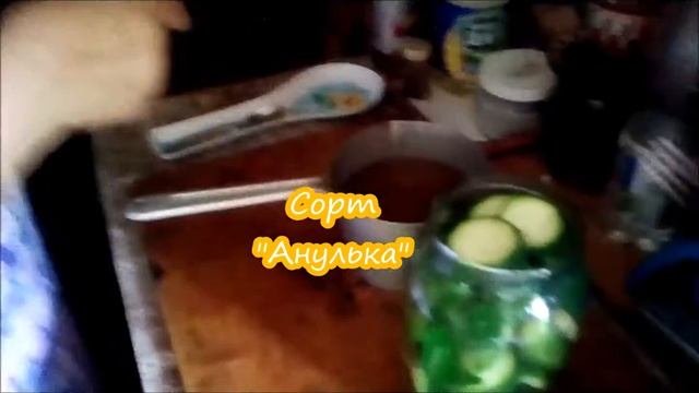КОНСЕРВИРУЕМ ОГУРЦЫ\2 СУПЕР ВКУСНЫХ РЕЦЕПТА смотреть онлайн