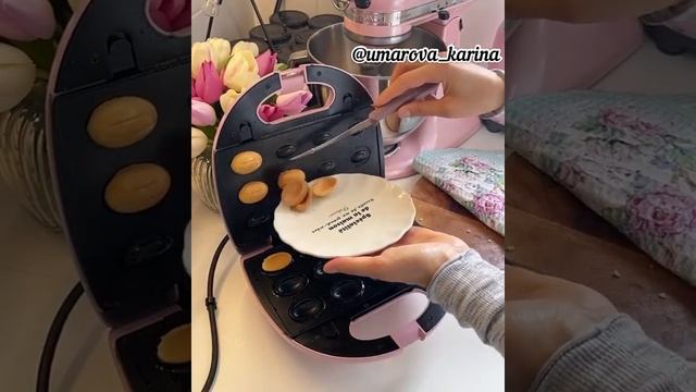 Умный Интерьер