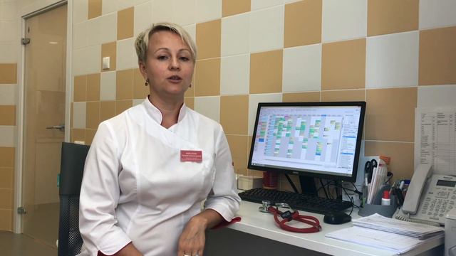 Врач кардиолог